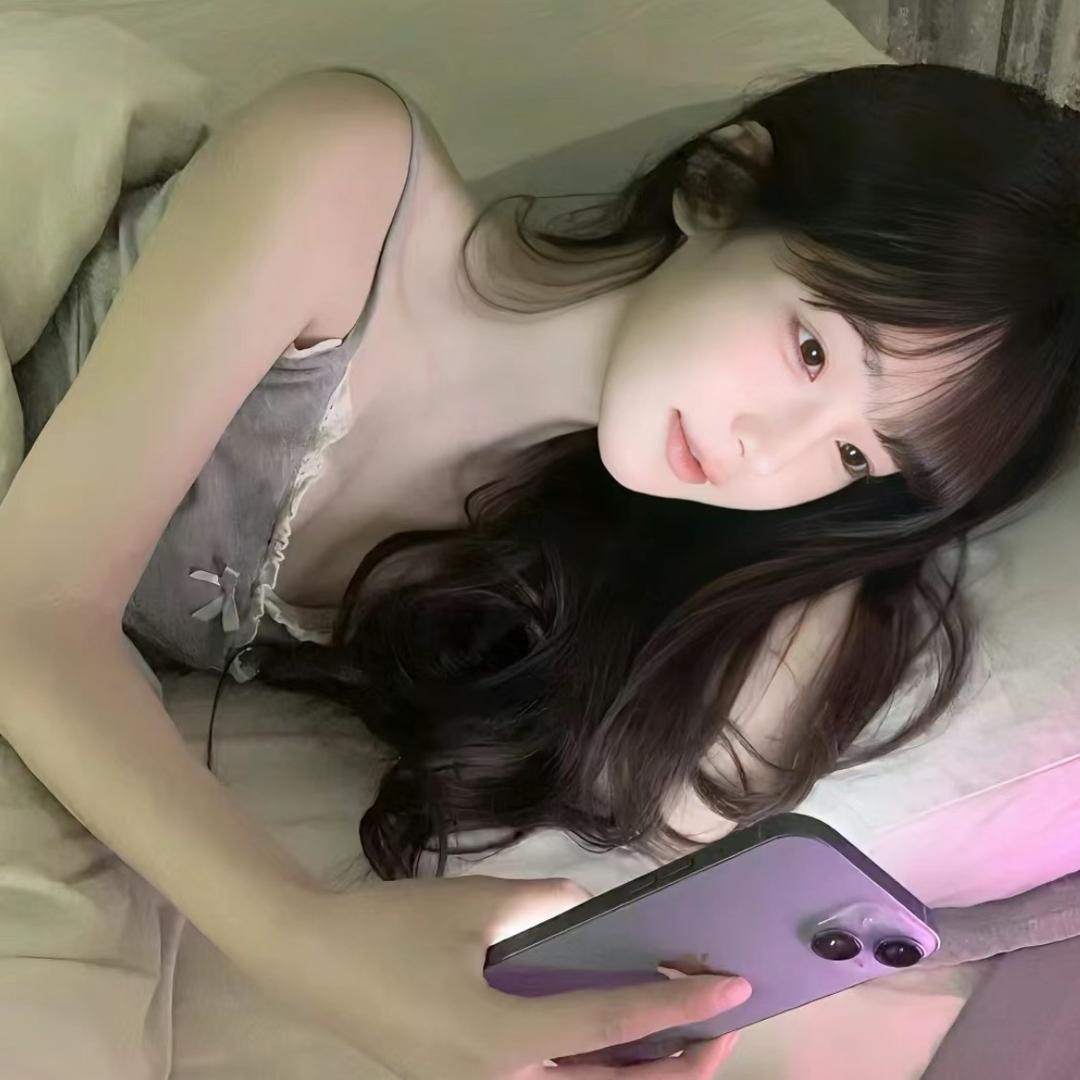 极致