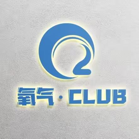 晴颠颠