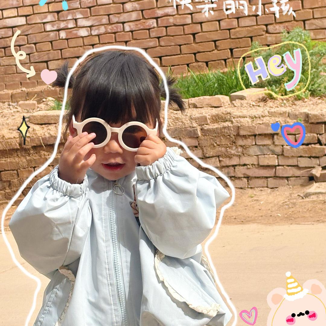 小小元宝团子