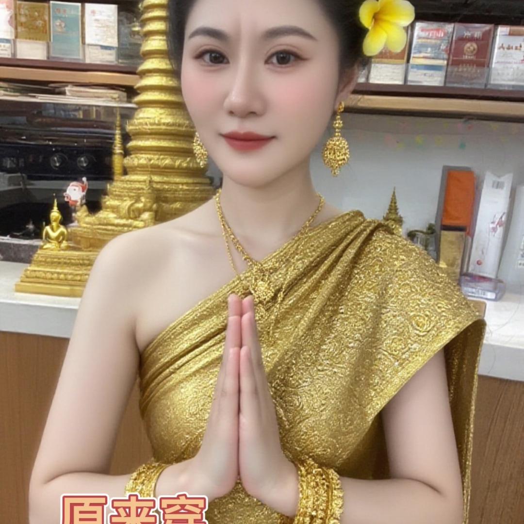 香香。❤️❤️❤️