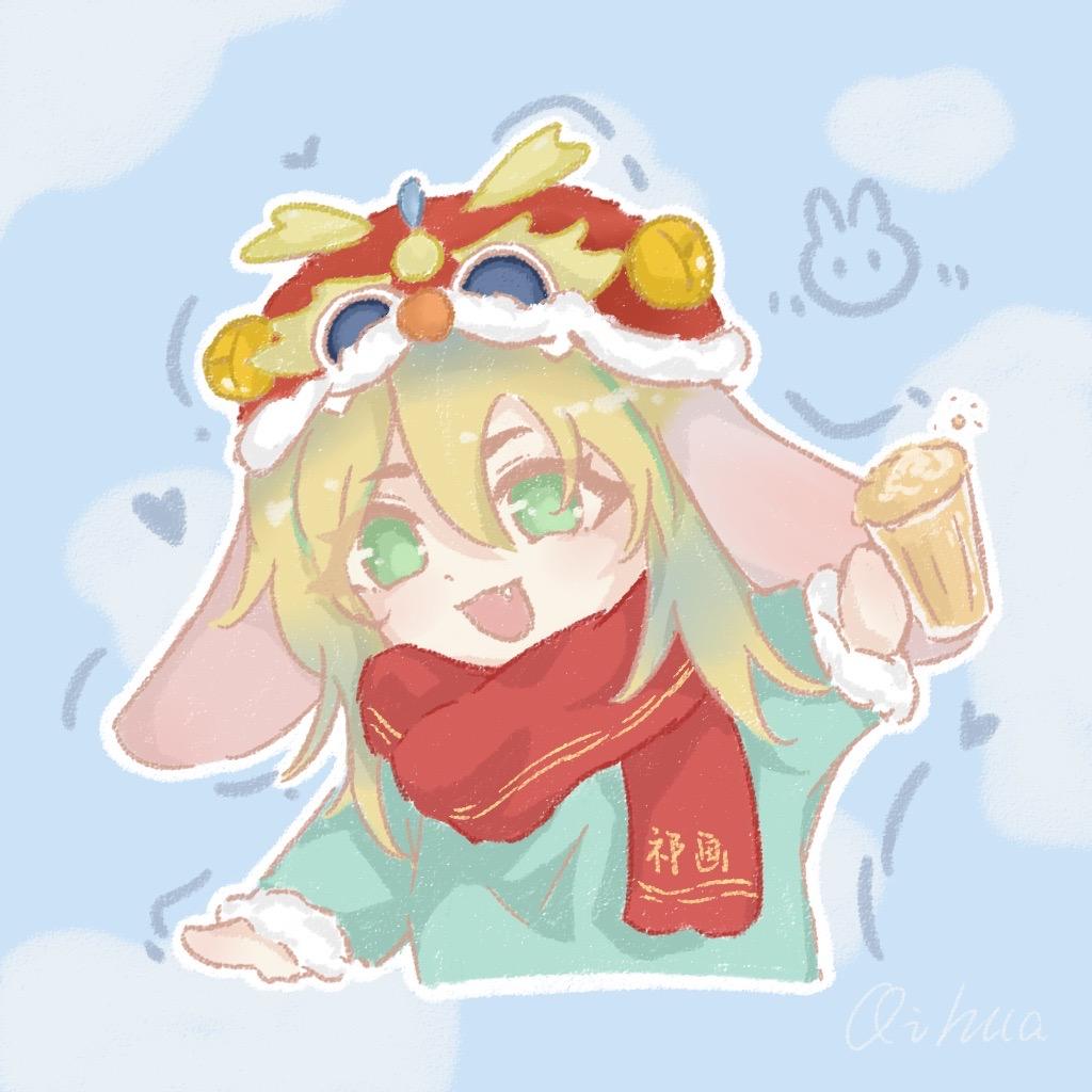 祁画🍻