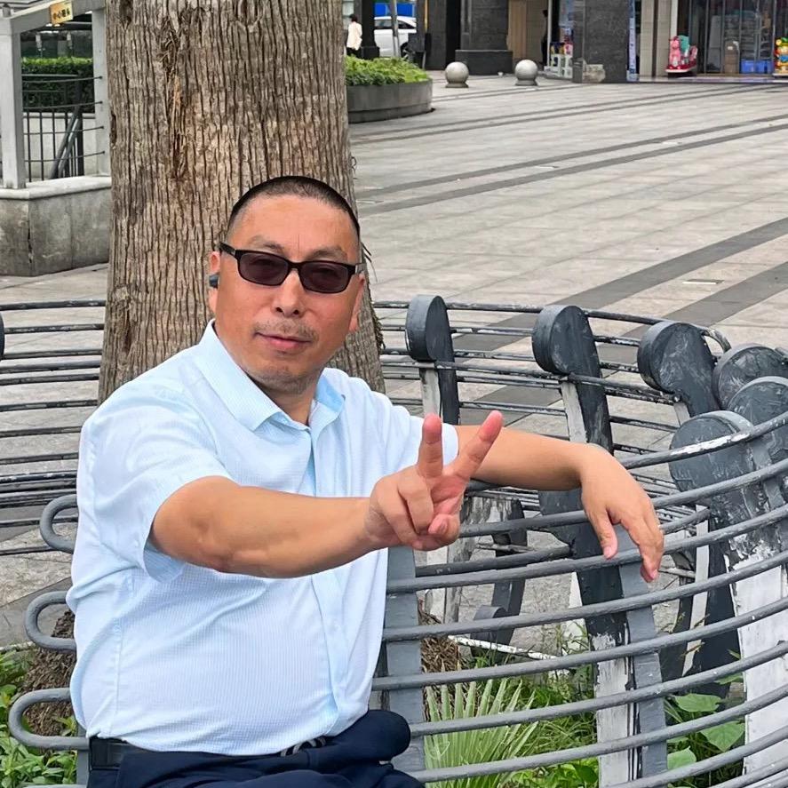 缘聚