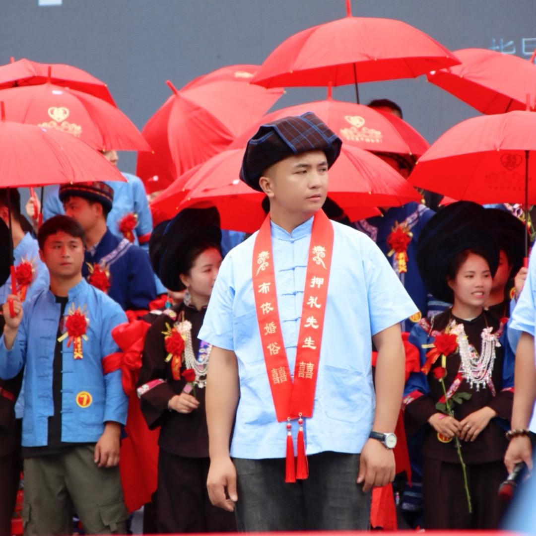 押礼先生李小丁(收徒)