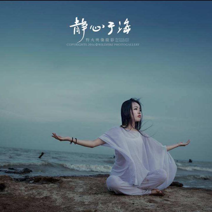 ༺童童༻