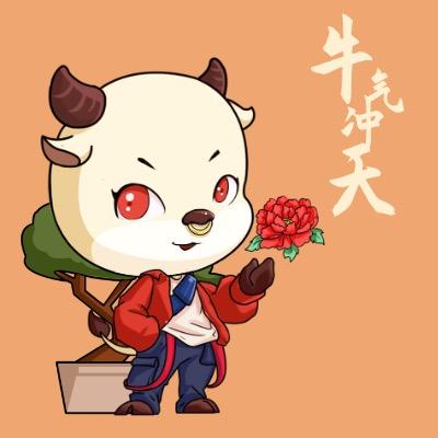 大源🐳🐳