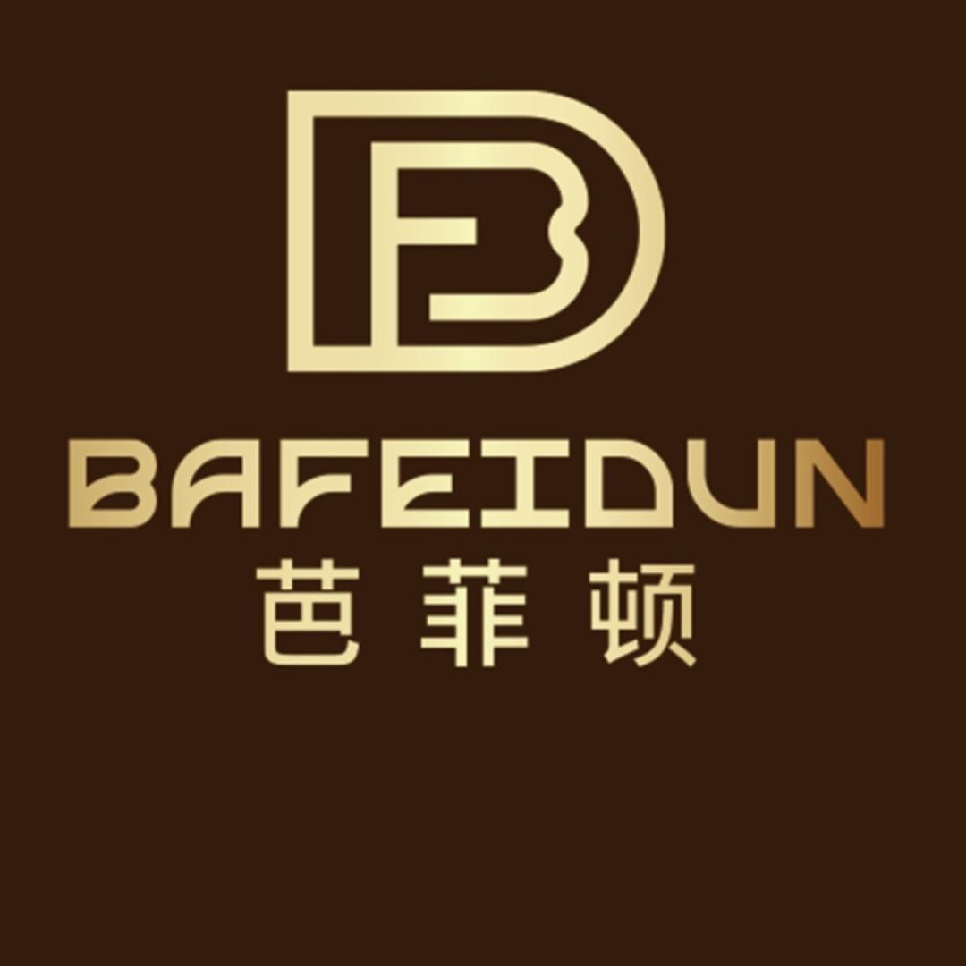 BAFEIDUN芭菲顿手工男鞋折扣店1号