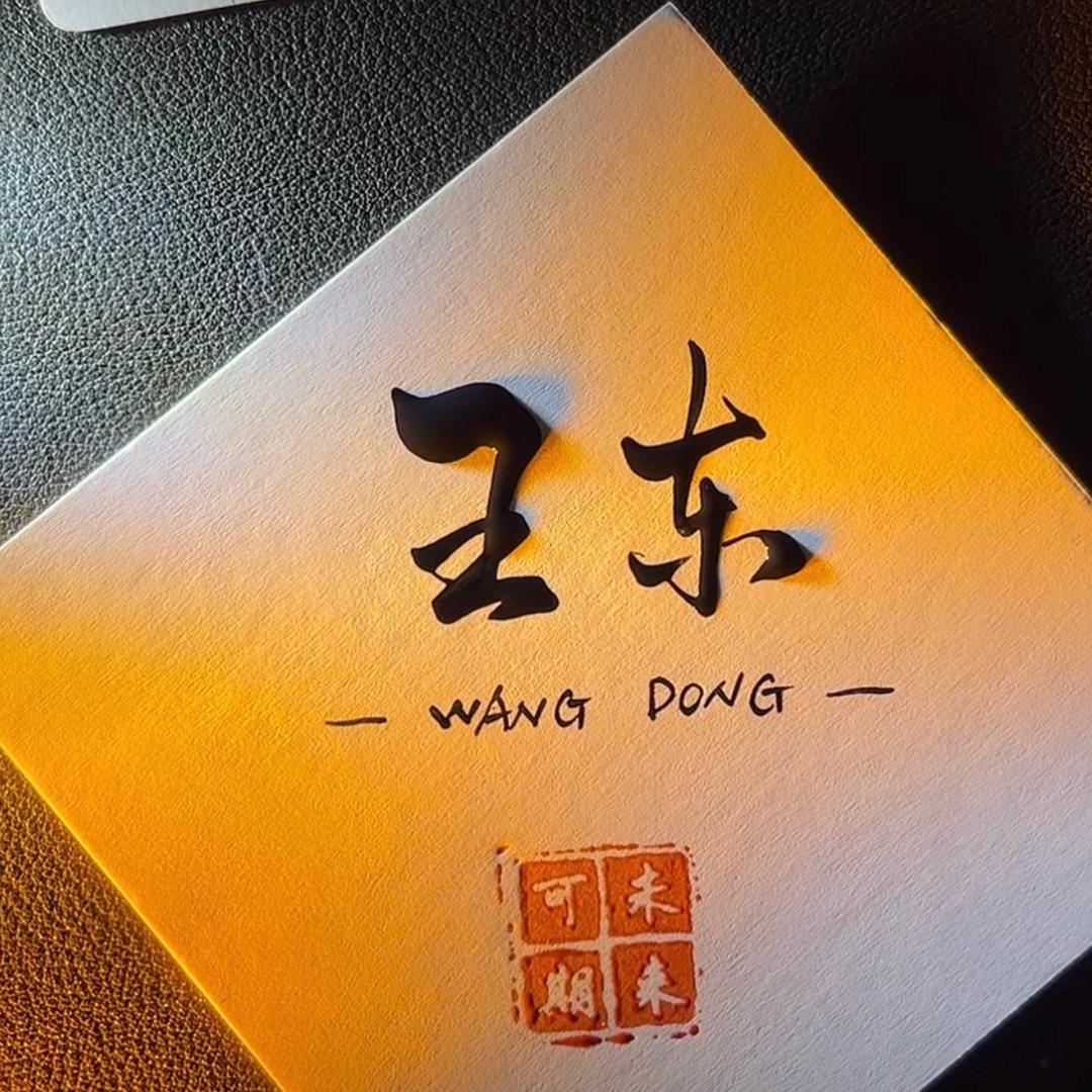 收临期啤酒饮料方便面