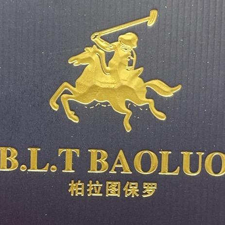 柏拉图保罗男装