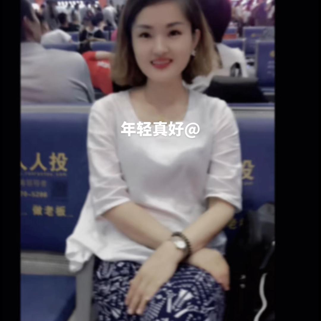 东阿澳林王立媛