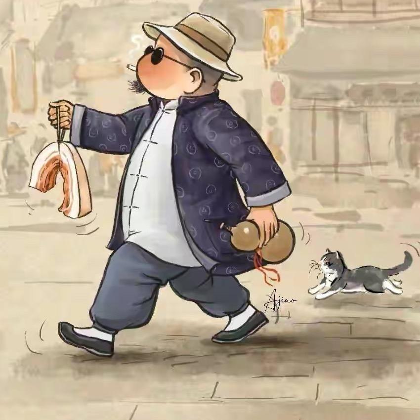 得●舍