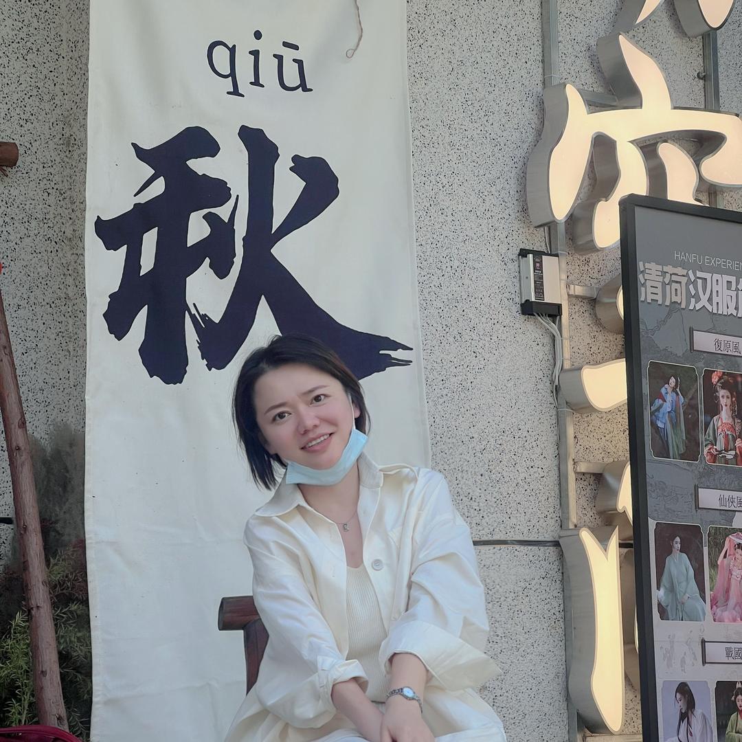 80后君君在合肥