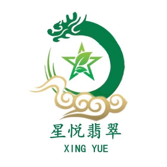 星悦翡翠