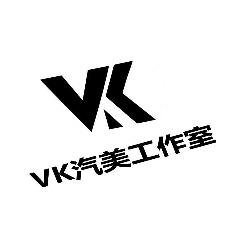vk汽美工作室@抖音