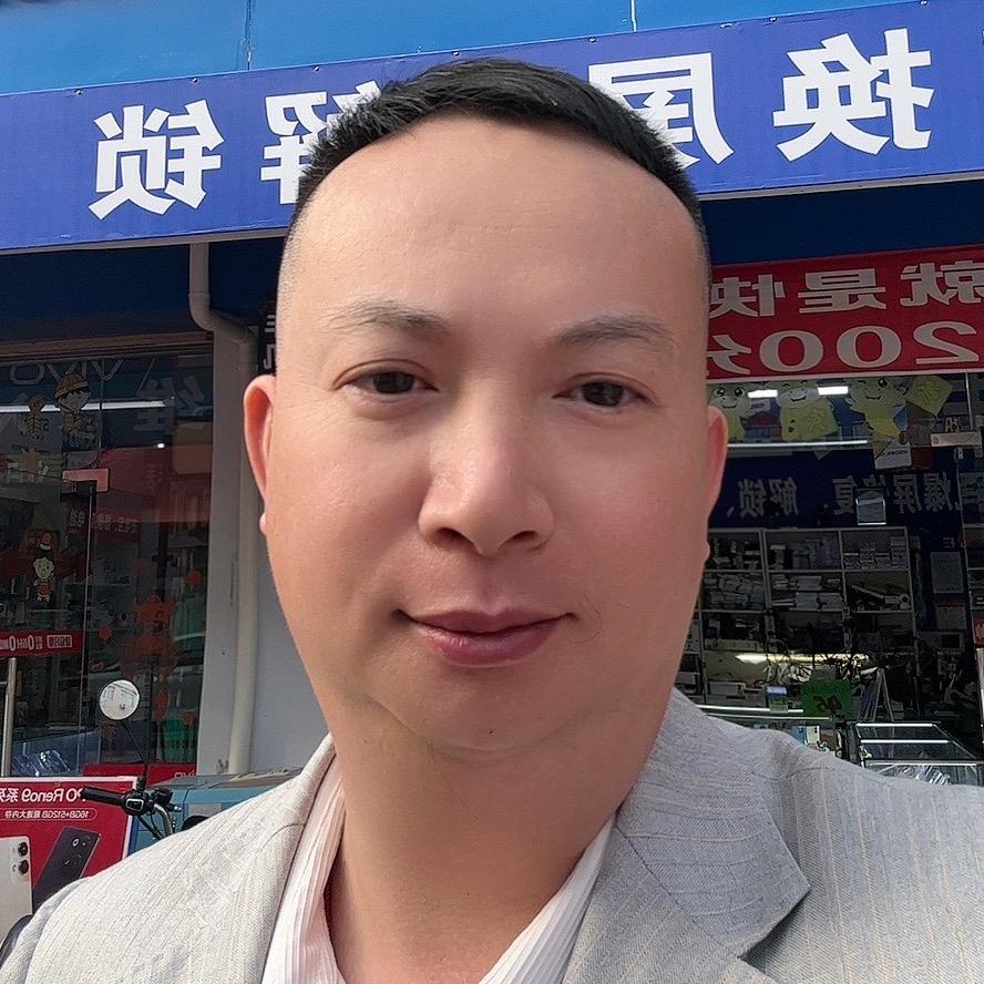 犀牛脚广华通讯
