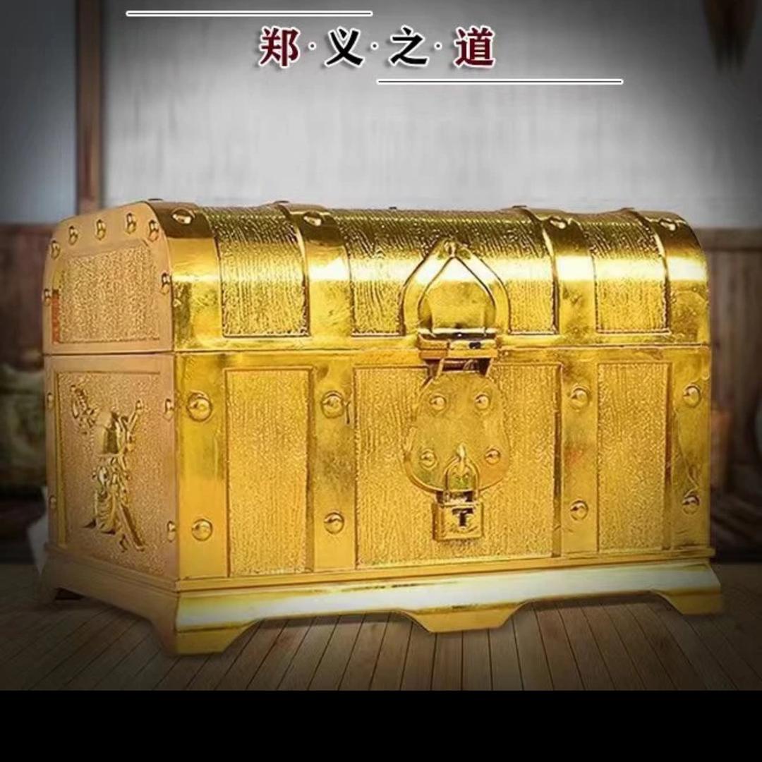 剑走偏锋
