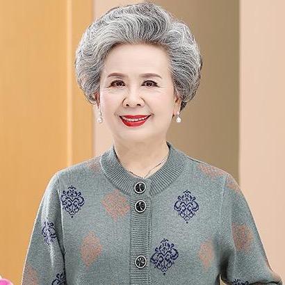 婷娜奶奶装
