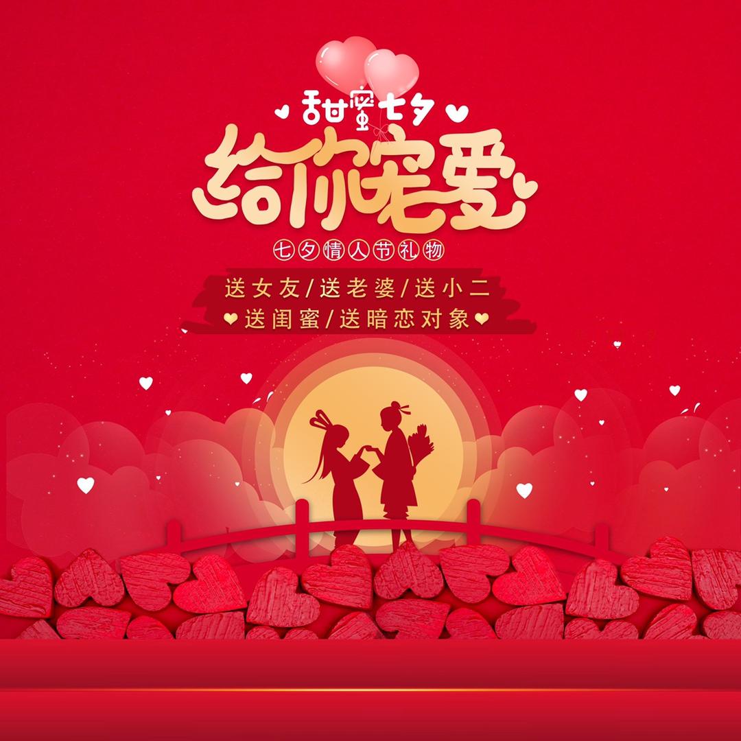 沫依饰品旗舰店