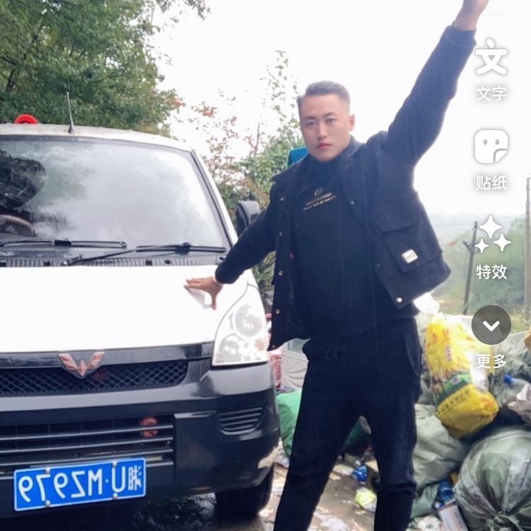 双龙镇废品上门回收、大🐻哥