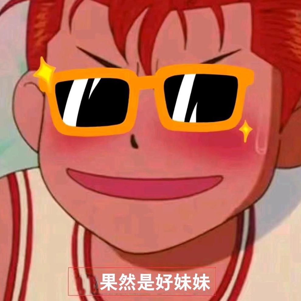 白给o（暗区突围）