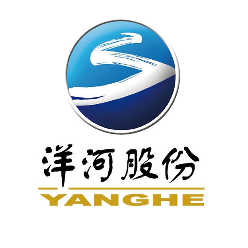 康益泉白酒专营店