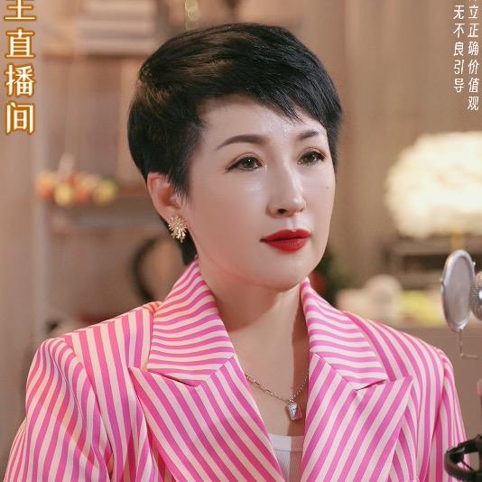 康健之法