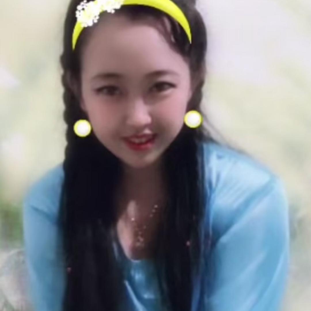 幺妹❤️