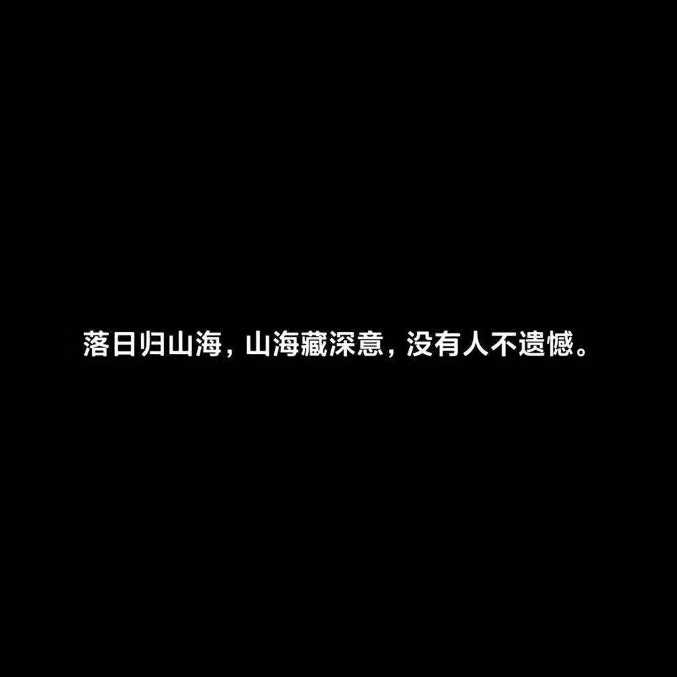 随意👿