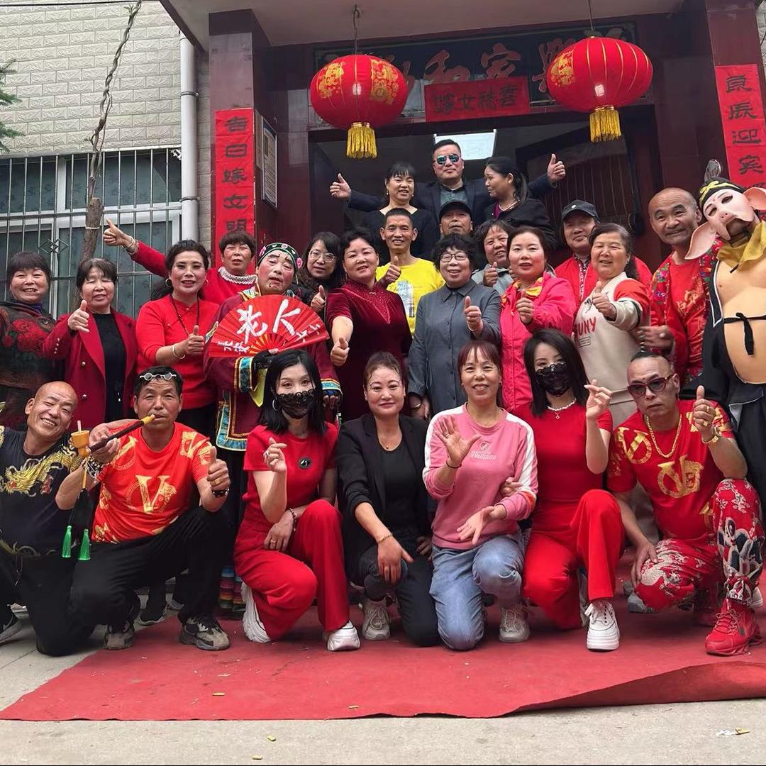 三宝婚庆演艺