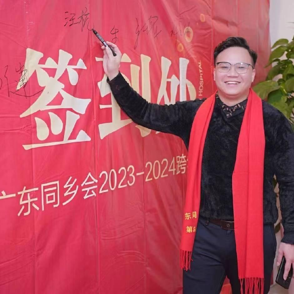 阳光咆哮集团-执行会长单位
