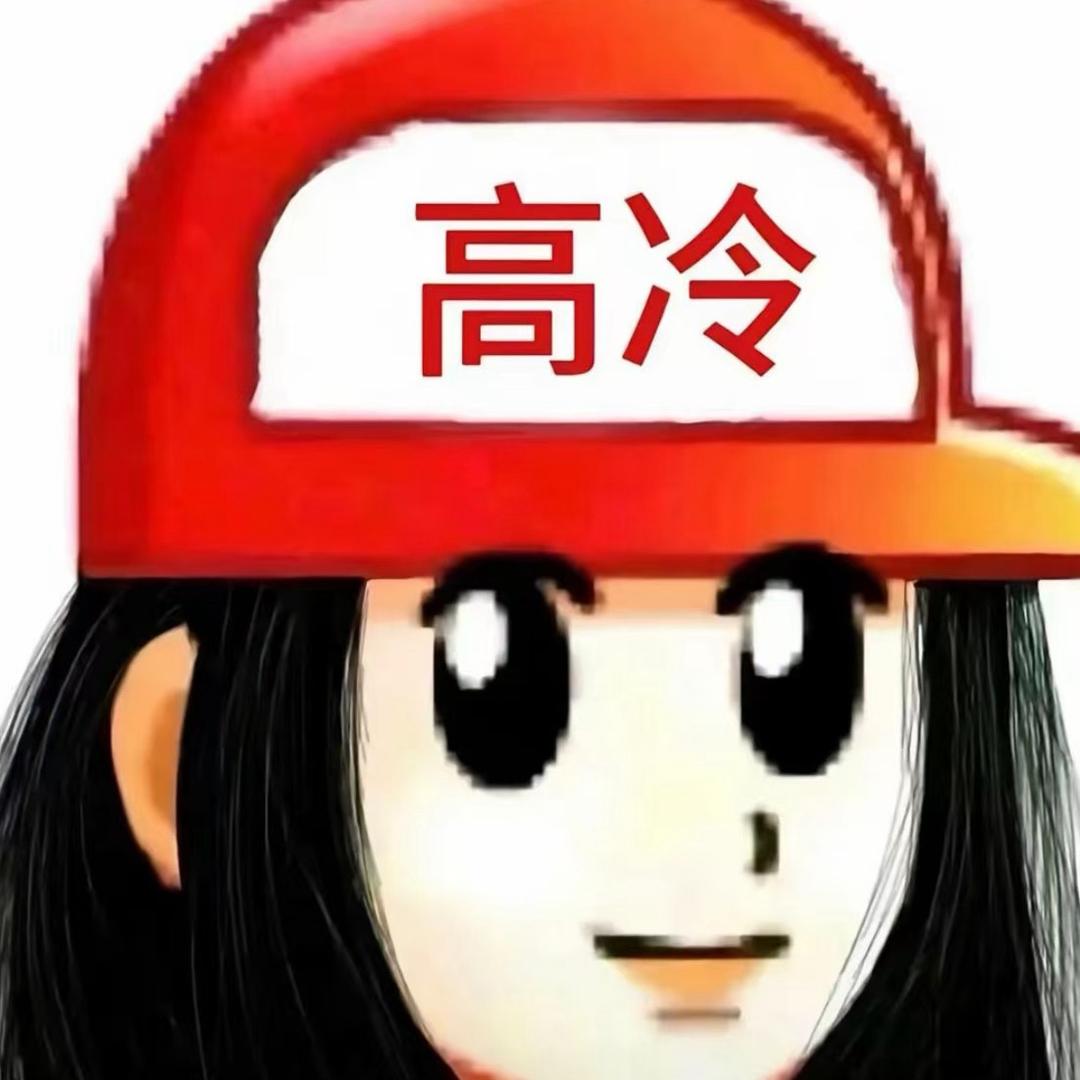 Lulu
