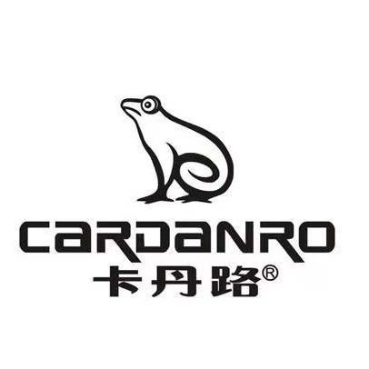 卡丹路雨阁配饰专卖店