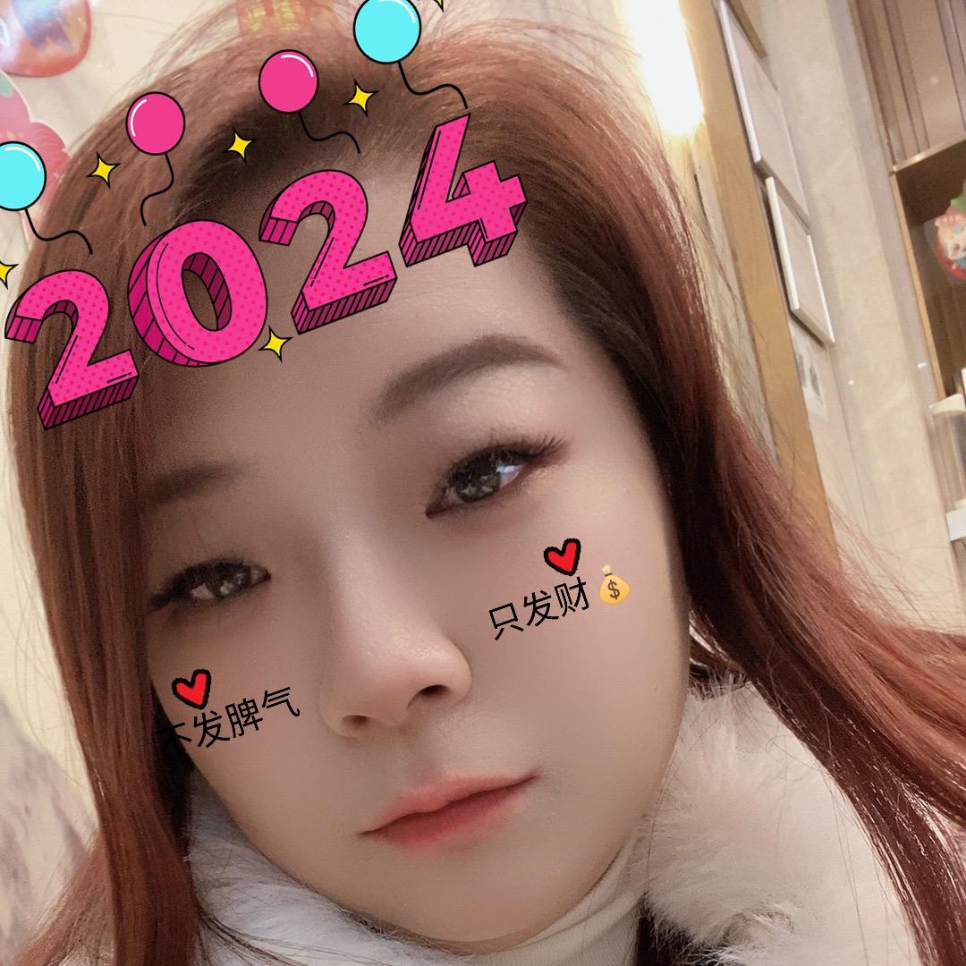 夜里星空♥᭄💋