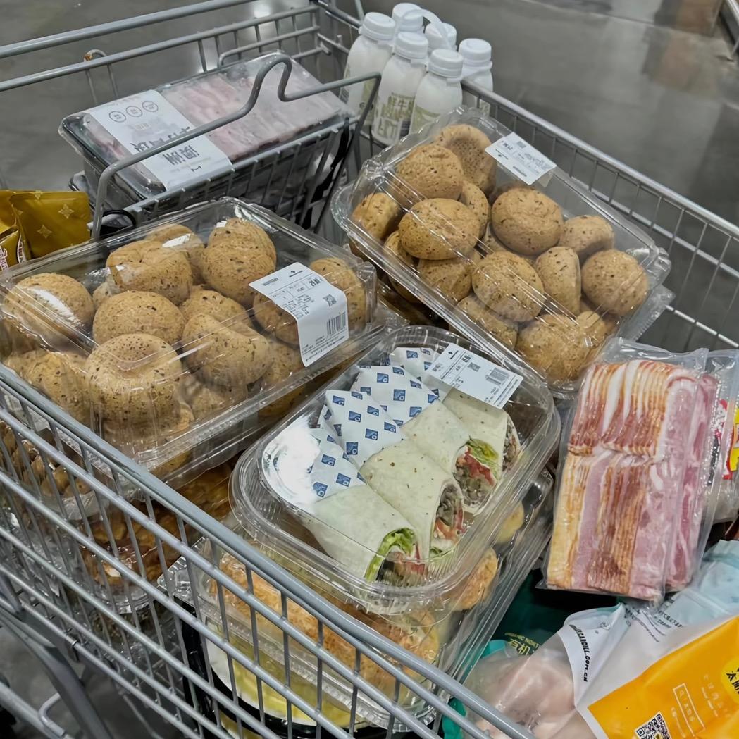 高端会员超市折扣仓(前海店)