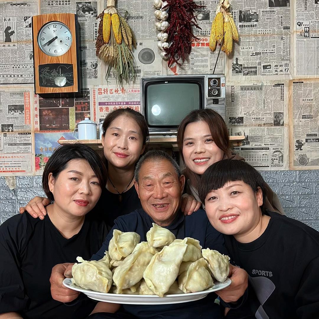 老王头和四个闺女