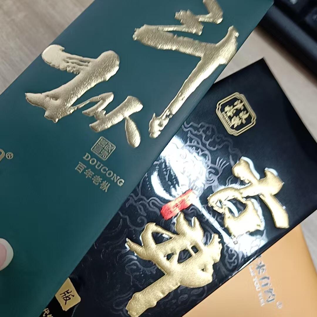 宝藏女孩穿搭分享