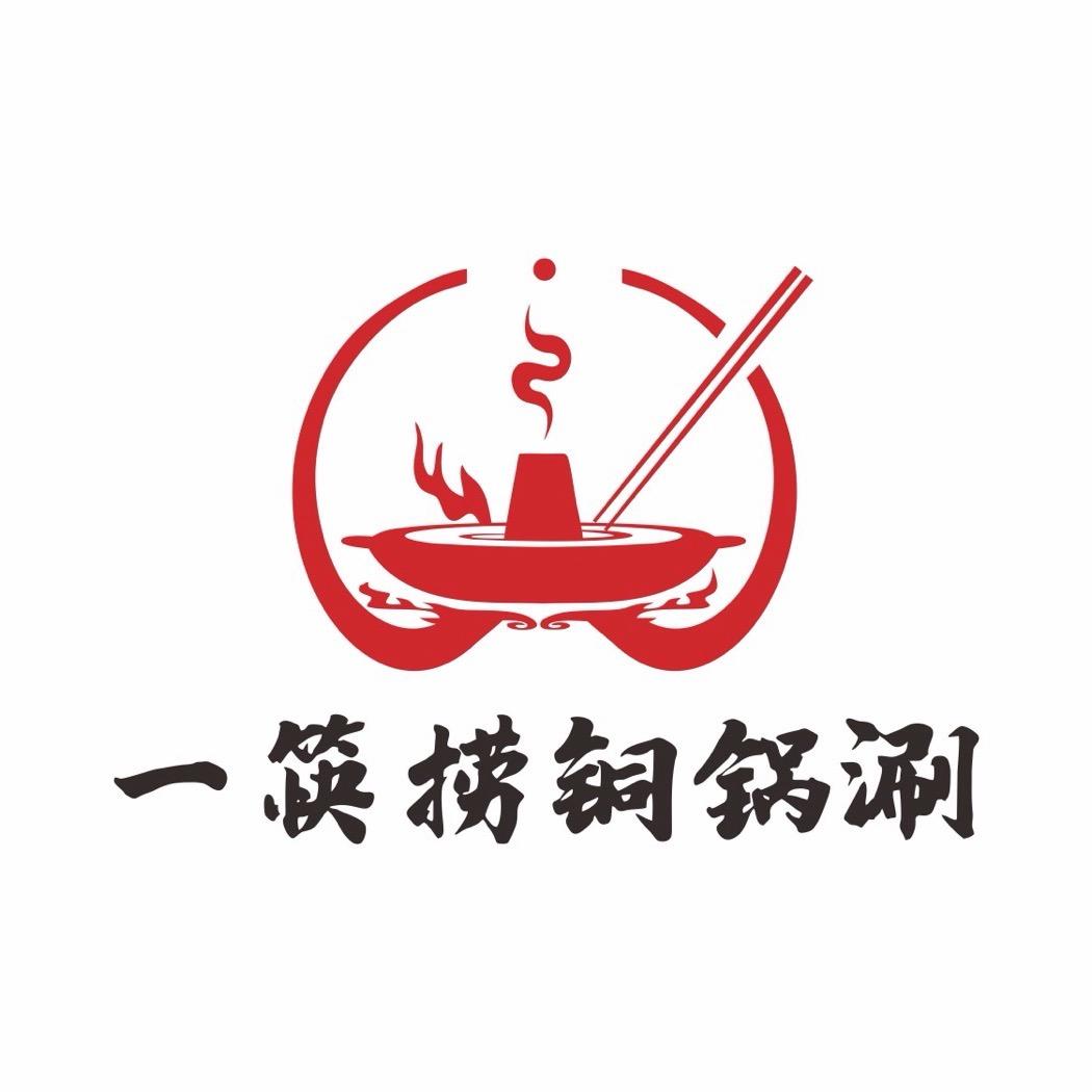 一筷捞铜锅涮（创始人）
