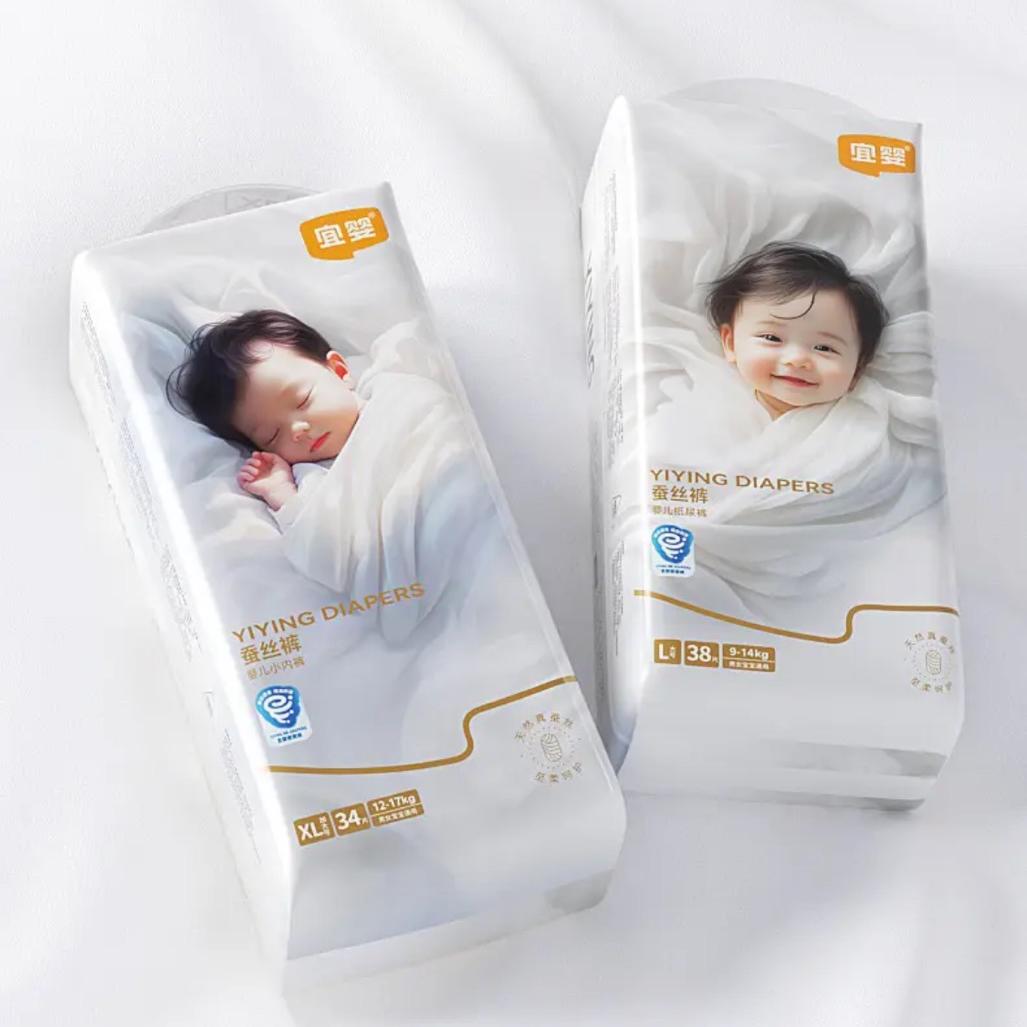 奂奂麻麻母婴甄选