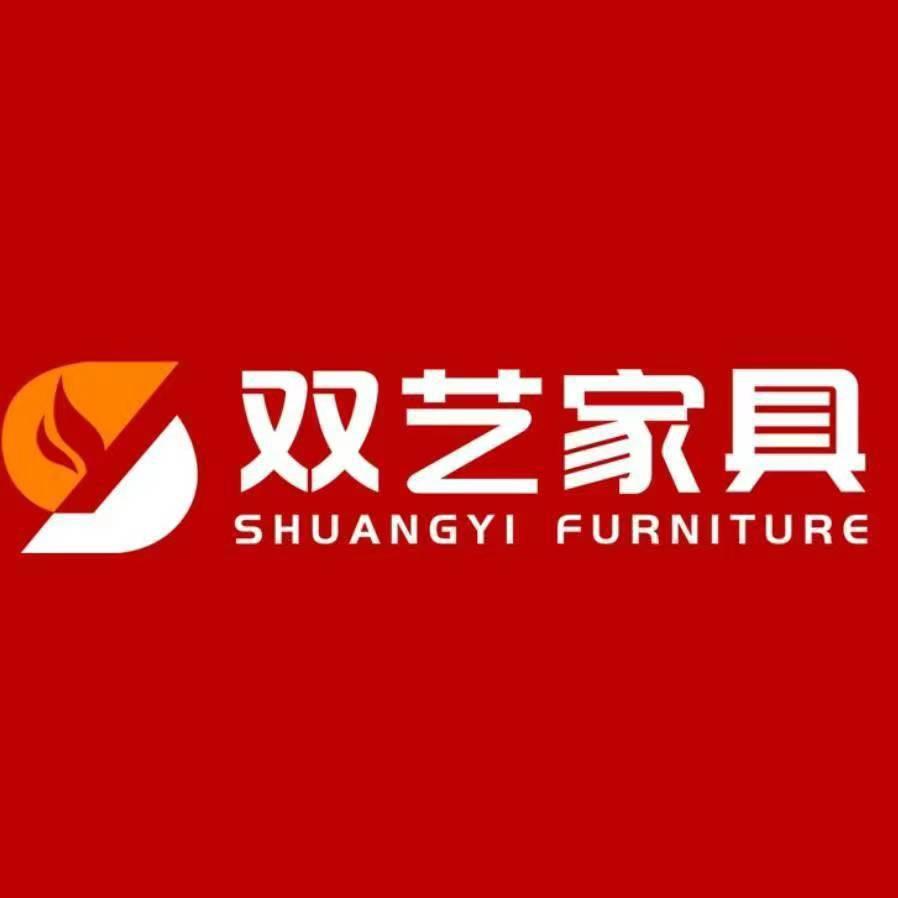 双艺家具馆