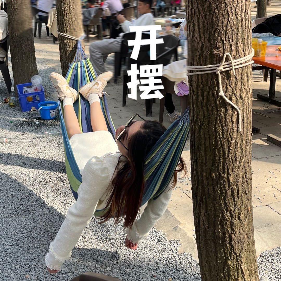 Yuanfanfan