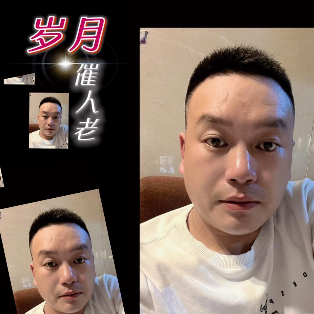 💥步步为赢💥