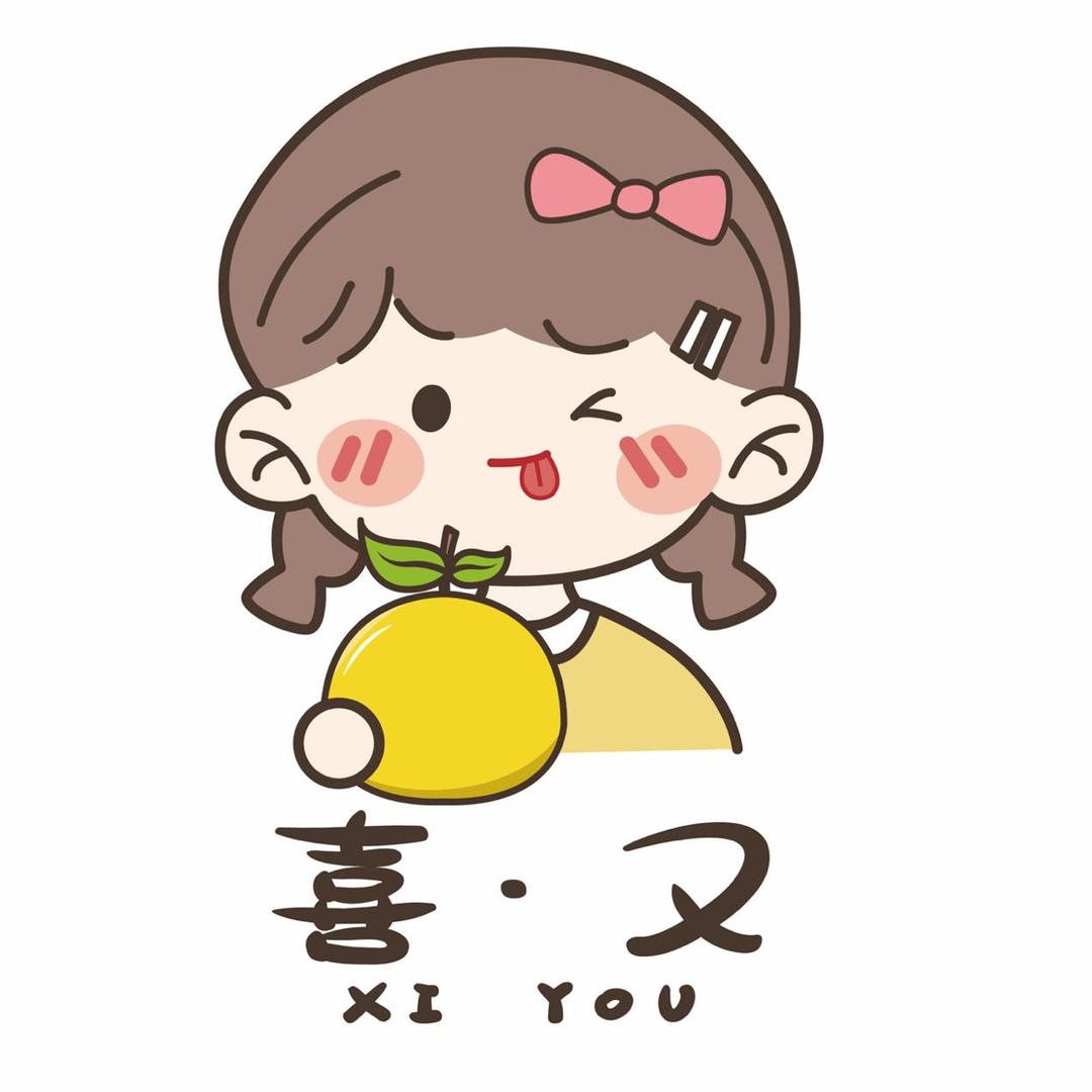 喜又蛋糕官方号