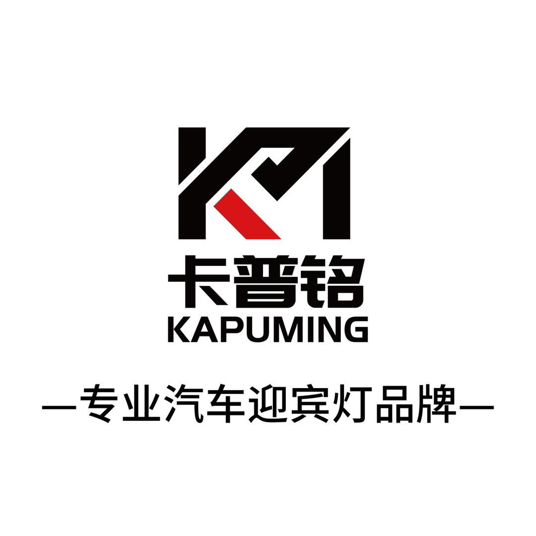 卡普铭汽车用品旗舰店
