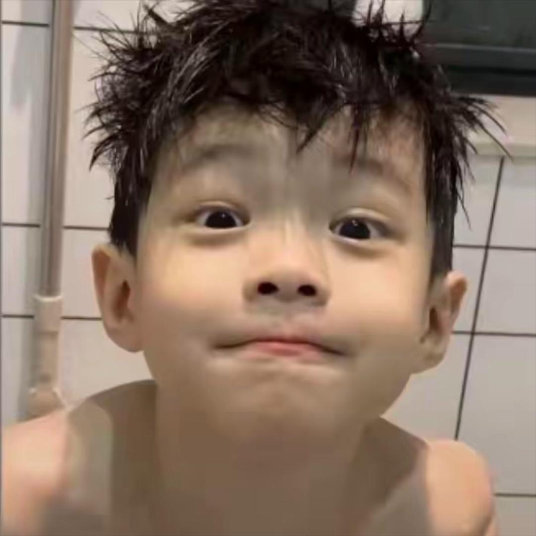 槐京.