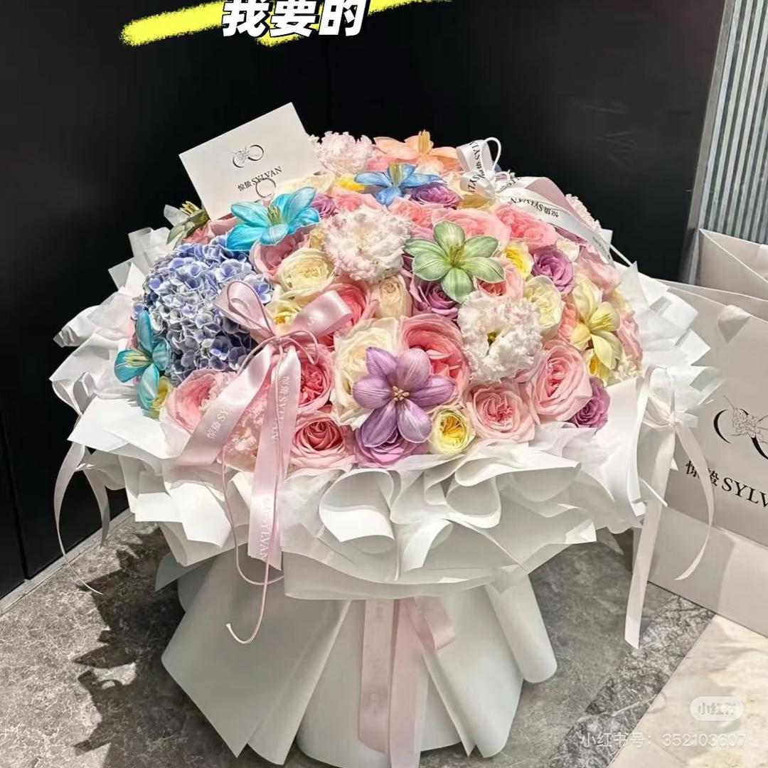 林1
