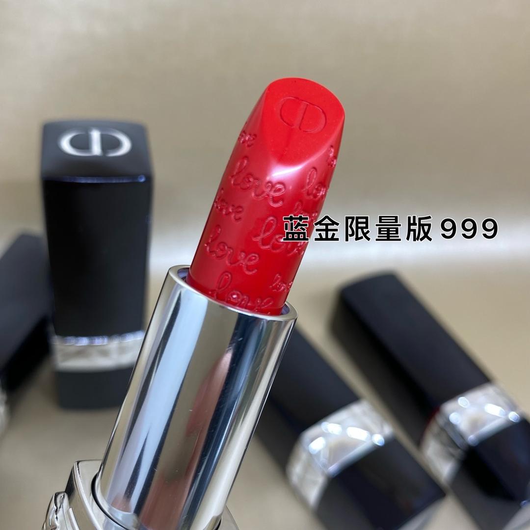 淘美美护肤美妆