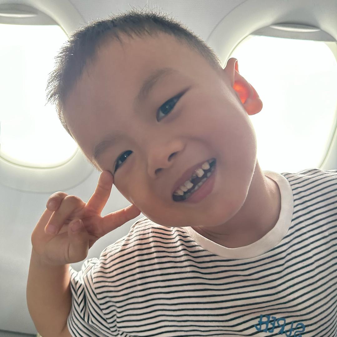 清汤