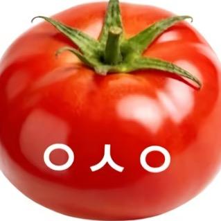 哦！