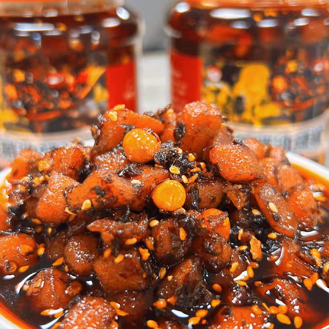 遵义辣椒甄选铺