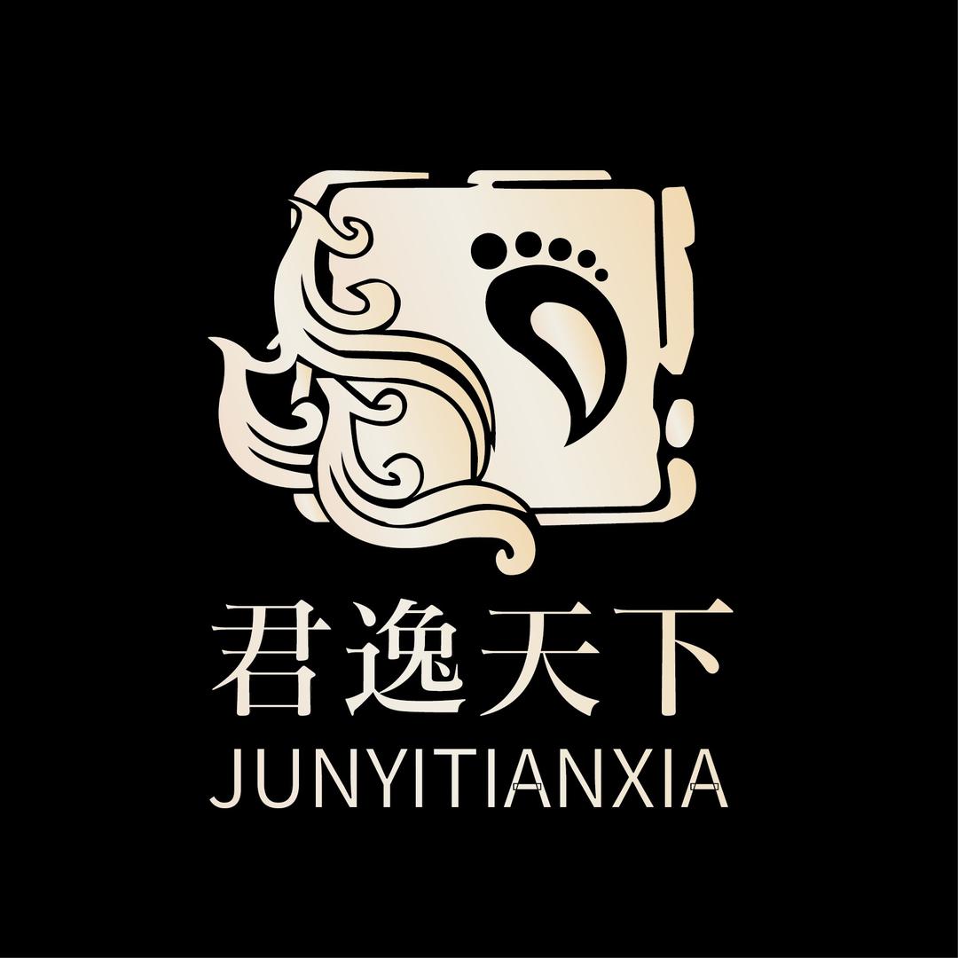 君逸天下宠粉号