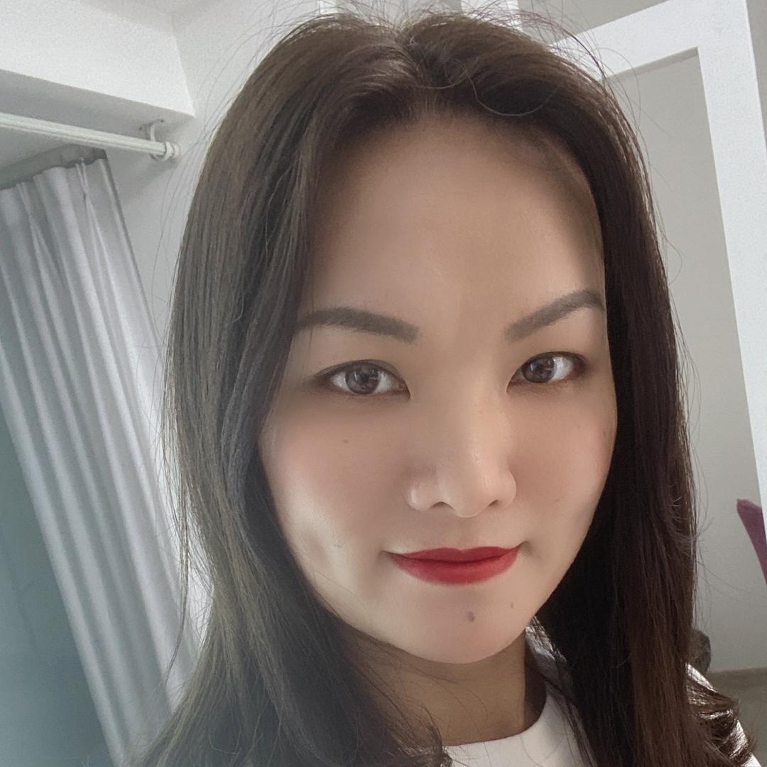 娟子